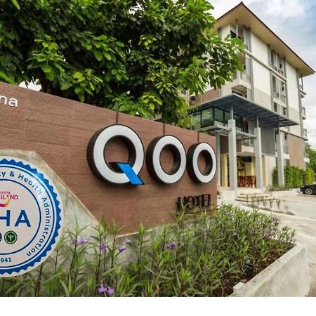 Qoo Hotel Buri Ram Eksteriør billede