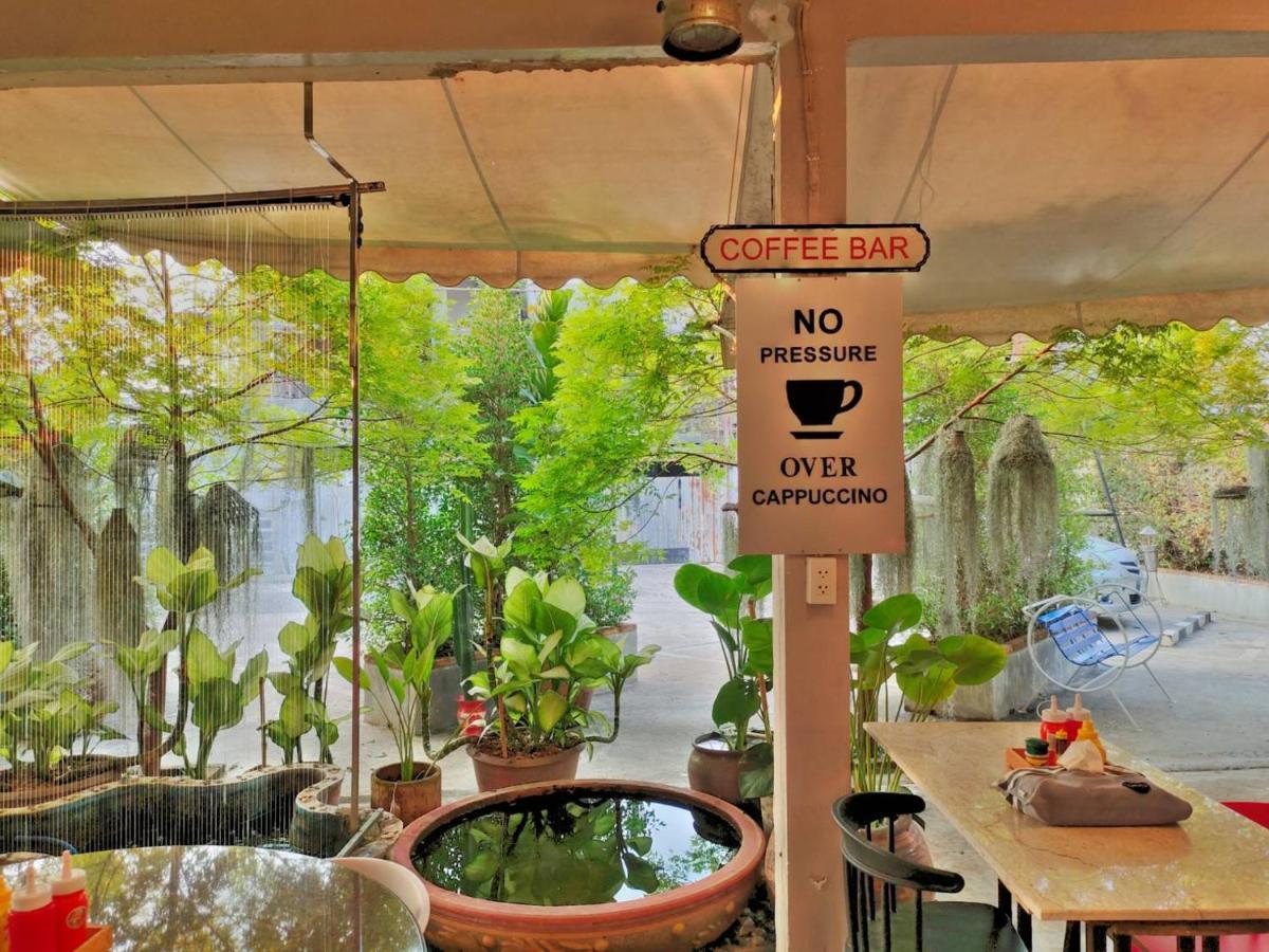 Qoo Hotel Buri Ram Eksteriør billede