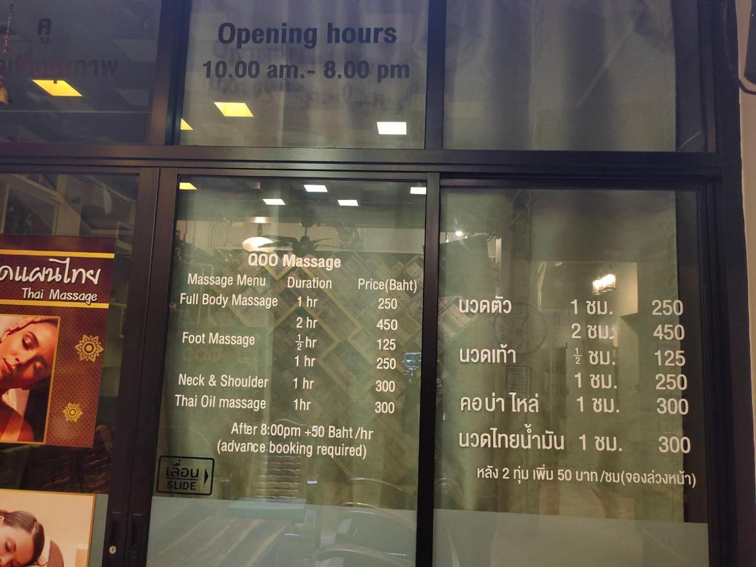 Qoo Hotel Buri Ram Eksteriør billede